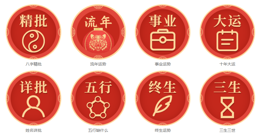图片描述