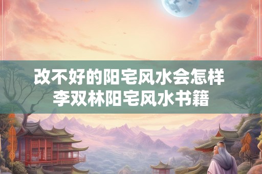 曼陀罗华每周星座运势8.28-9.03