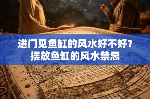 八字无财真的没钱吗