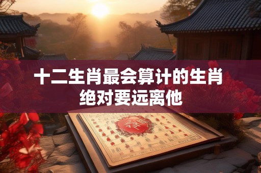 公司摆放假花好不好 摆什么摆件招财