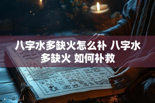 关羽命格五行属性 金木水火土五行查询表