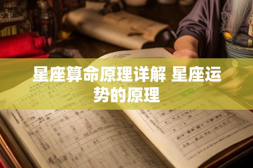 鱼缸里摆放什么招财 鱼缸上面放什么招财又好看
