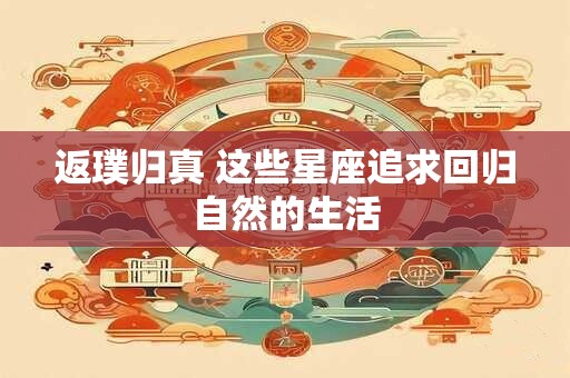 近期这些星座女生会在电影院邂逅他