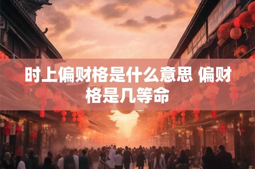 这些星座号称出轨是为了追求最好的爱情