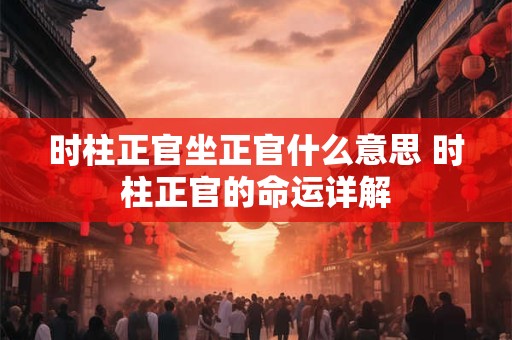 这些星座女会选择跟一个成熟的男生在一起