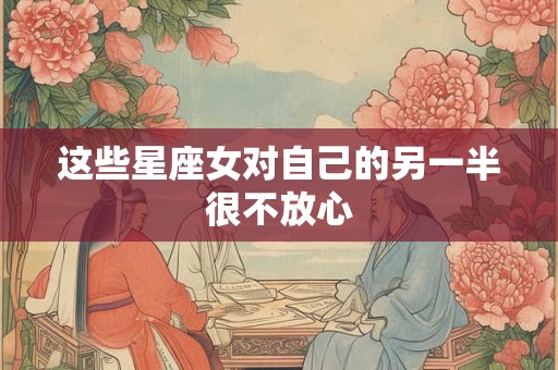 时柱羊刃时上一位贵有什么含义  羊刃命格详解