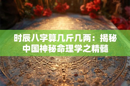 这些星座女最讨厌挥霍无度的纨绔子弟