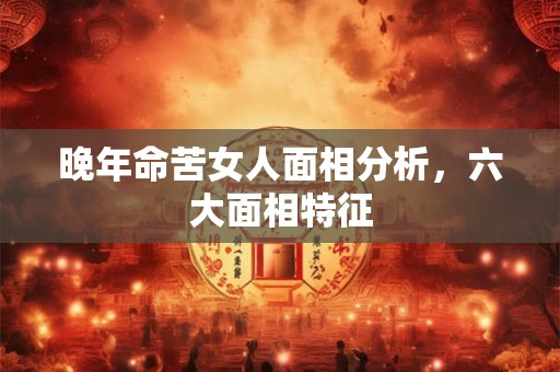 这些星座爱不爱你 从他的行为就能看出来