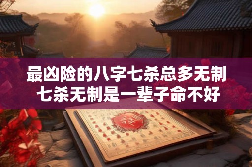 这些星座男会怎么说服父母喜欢女友