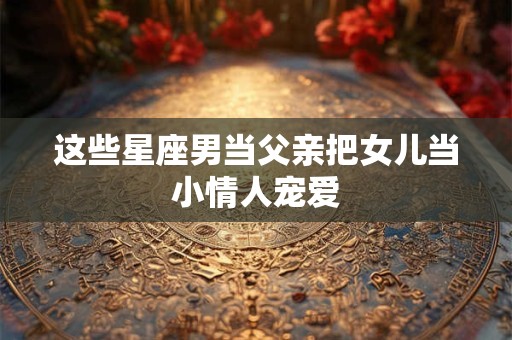 最早逆天改命的人物 十大逆天改命之人