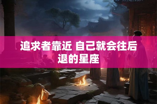 木命人主卧床用什么颜色好？忌讳什么颜色