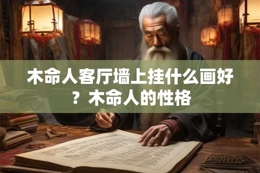透不过气这些星座女生把另一半看死死的