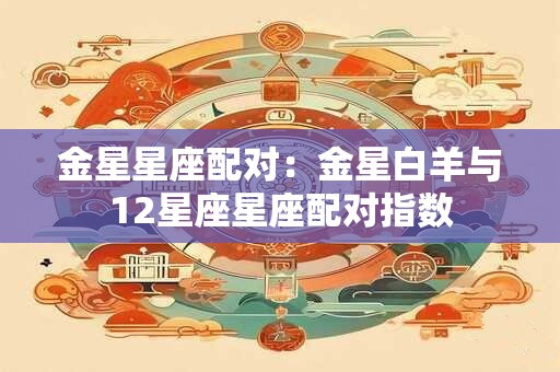 木命平地木取名带什么字好？木命取名宜用字推荐