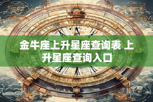 木命开白色的车好不好？石榴木命五行缺什么？