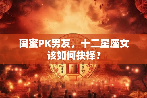木命穿什么颜色衣服好？木命本命年能穿红色吗？