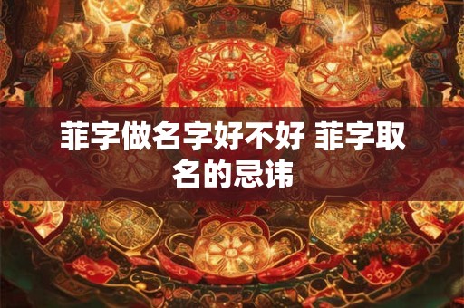 萧敬腾的出生日期_萧敬腾的生辰八字