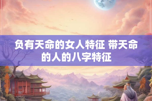 贞吉招财官非详解解释 化解官非最好办法
