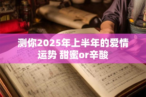 测一下车牌号好不好 车牌号为什么不能带4