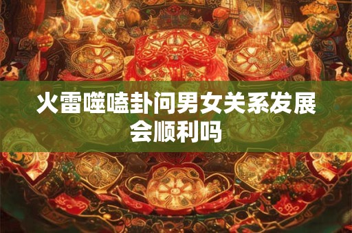 灯具公司名称大全集 灯饰名字简单大方名字