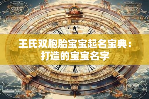 王文娟越剧名段欣赏，越剧演员王文娟简介