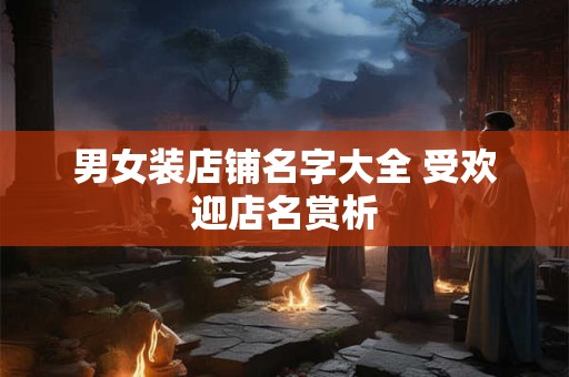 男人带套过程中，金牛女都在想什么