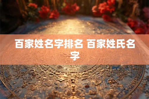 百合感情送好运 唯美的送好运