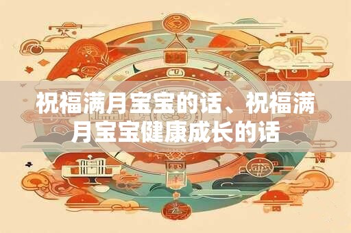 祖母绿是什么宝石祖母绿是什么宝石图片