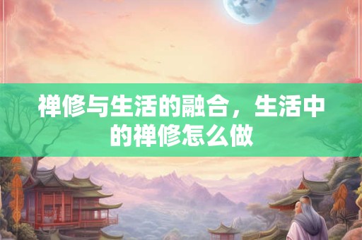 禄康这个商标名字怎么样？吉凶好不好打多少分？