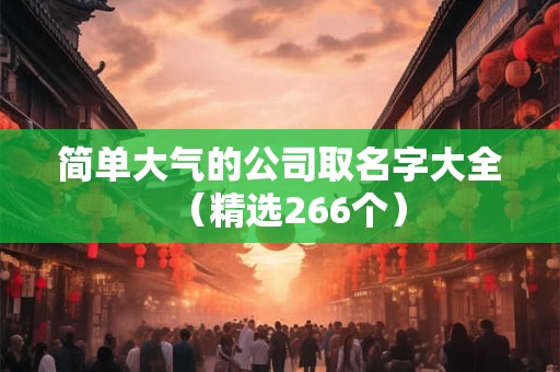 简单七步泡茶法轻松学会红茶的泡法