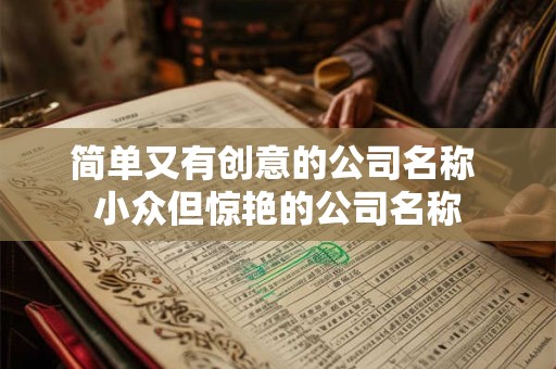 简单七步泡茶法轻松学会红茶的泡法