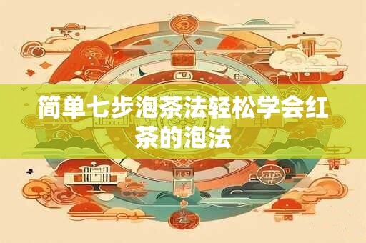 简单大气的公司取名字大全（精选266个）