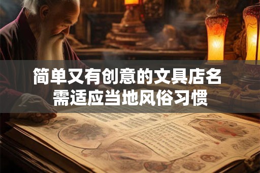 简单又有创意的接亲游戏有哪些 方便实施吗