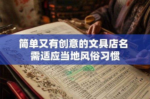 简单又有创意的接亲游戏有哪些 方便实施吗