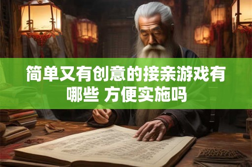 简单大气两个字公司名字 霸气公司名字大全参考