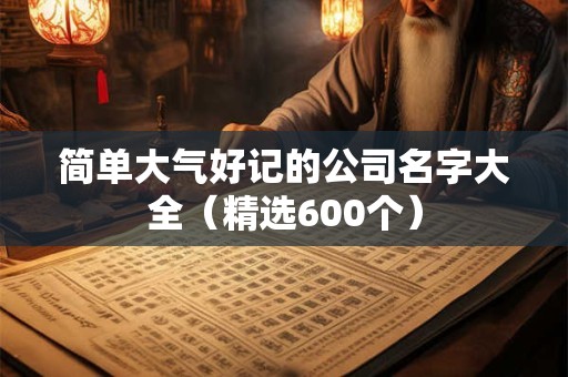 简单七步泡茶法轻松学会红茶的泡法