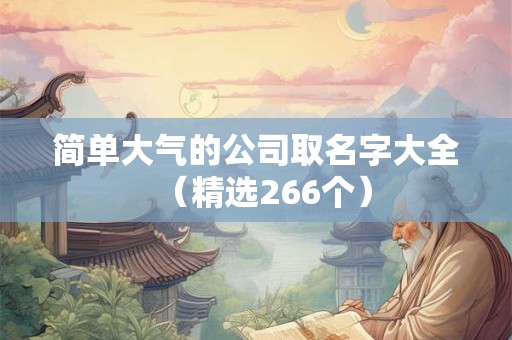 简单七步泡茶法轻松学会红茶的泡法