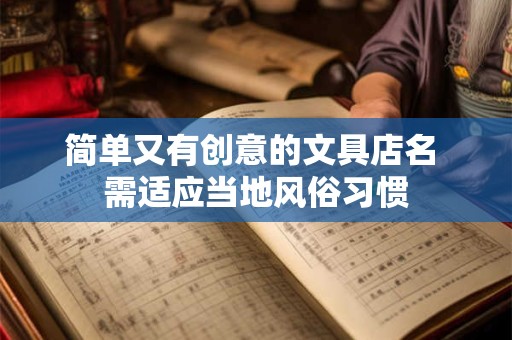 简单又有创意的接亲游戏有哪些 方便实施吗