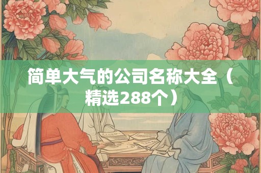 简单七步泡茶法轻松学会红茶的泡法