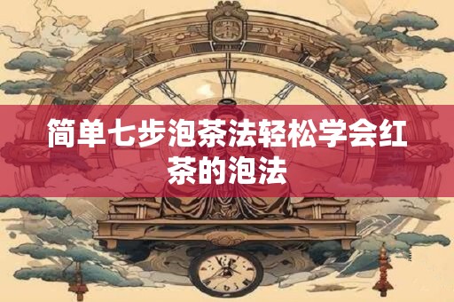 简单大气的公司名称大全（精选288个）
