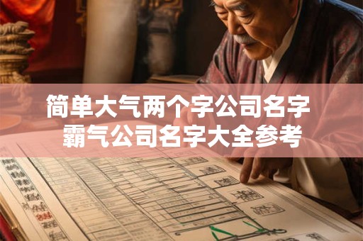 简单又有创意的接亲游戏有哪些 方便实施吗