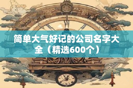 简单七步泡茶法轻松学会红茶的泡法