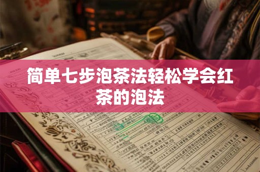 简单大气好记的公司名字大全（精选600个）