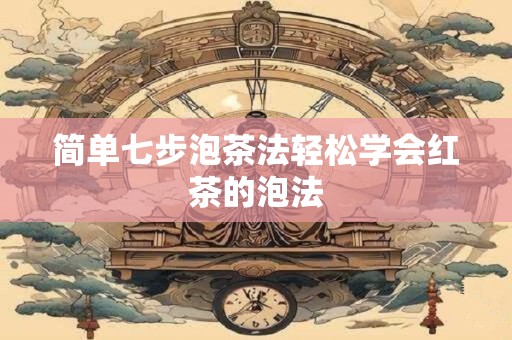 简单大气的公司名称大全（精选288个）