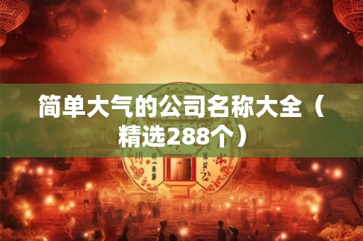 简单七步泡茶法轻松学会红茶的泡法