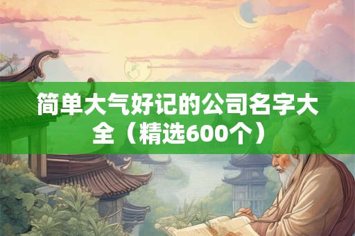 简单七步泡茶法轻松学会红茶的泡法