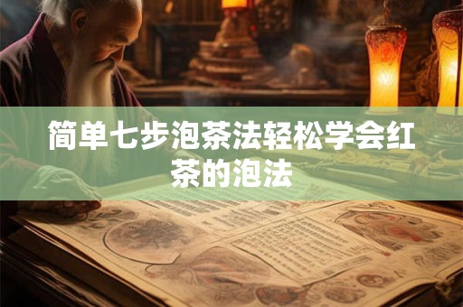 简单大气好记的公司名字大全（精选600个）