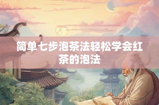 简单大气好记的公司名字大全（精选600个）