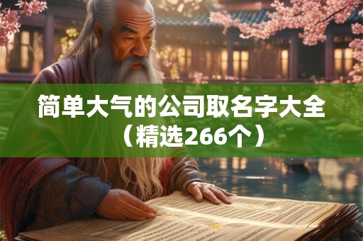 简单七步泡茶法轻松学会红茶的泡法