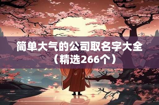 简单七步泡茶法轻松学会红茶的泡法