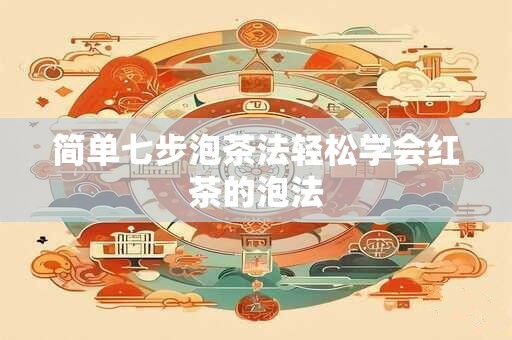 简单大气的公司名称大全（精选288个）
